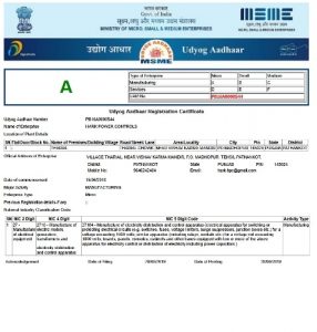 MSME Certifited